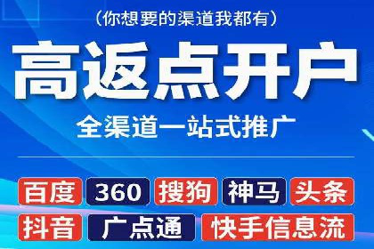 百度推广价格趋势分析：行业案例解读